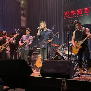 爽吗