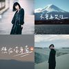 原子邦妮