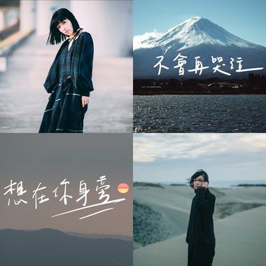 原子邦妮