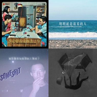 今年年内