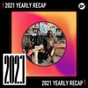 2021 个人年度精选之最