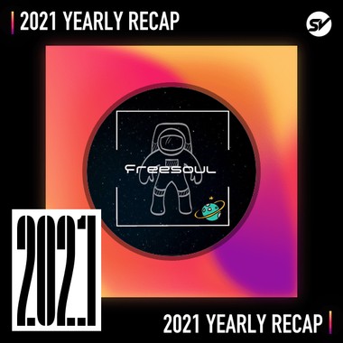 2021 个人年度精选之最