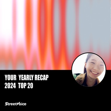 2024 个人年度精选