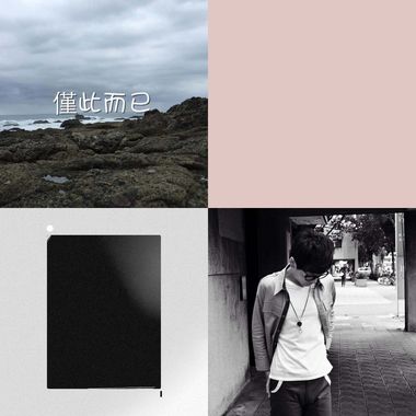 努比马卡龙换得