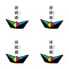 聆听 迷途者