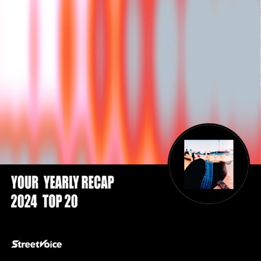2024 个人年度精选