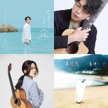 声林