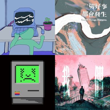 凹与山