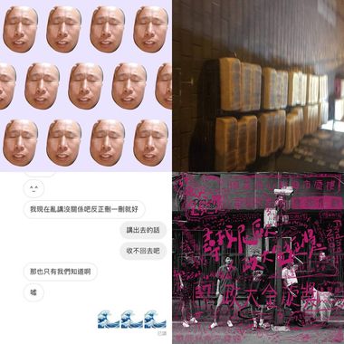可放