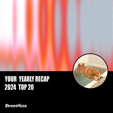 2024 个人年度精选