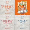 winniのmusic