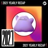 2021 个人年度精选之最