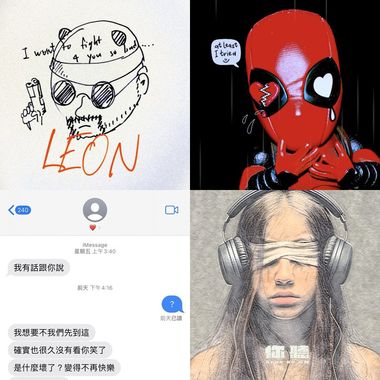 循环