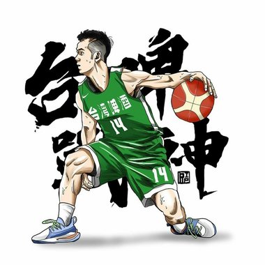 碳矽锗锡铅