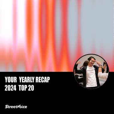 2024 个人年度精选