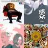 My Playlist 5
