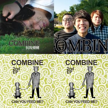Combine