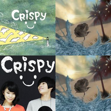 随听