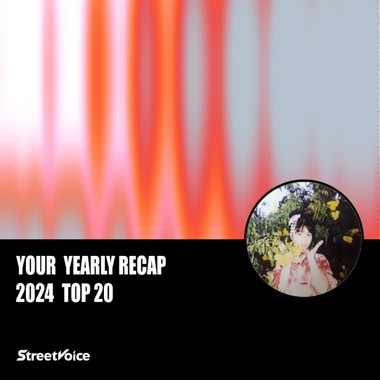 2024 个人年度精选