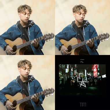音乐