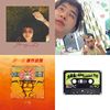 My Playlist