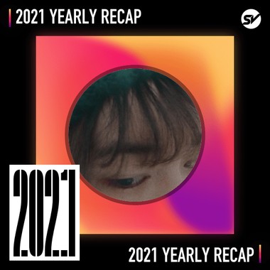 2021 个人年度精选之最