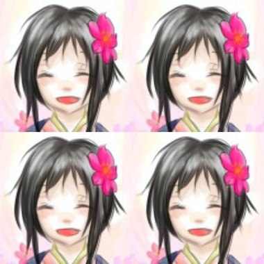 歌ってみた