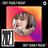 2021 个人年度精选之最