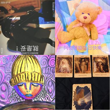 嘻哈作业簿Mixtape (2020 Version)