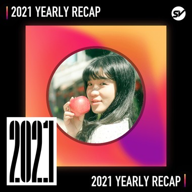 2021 个人年度精选之最