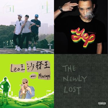 我的歌单  
