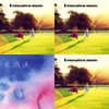 舒服轻音乐