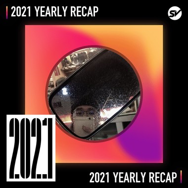2021 个人年度精选之最
