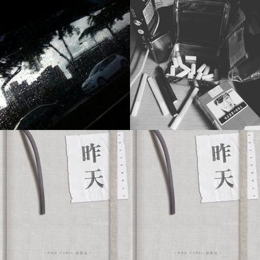 胡凯儿