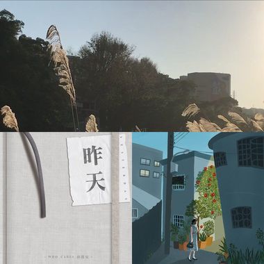 我的歌单  孤独