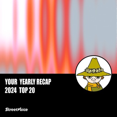 2024 个人年度精选