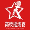没有人永远18，但总有人18