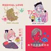 珂拉琪