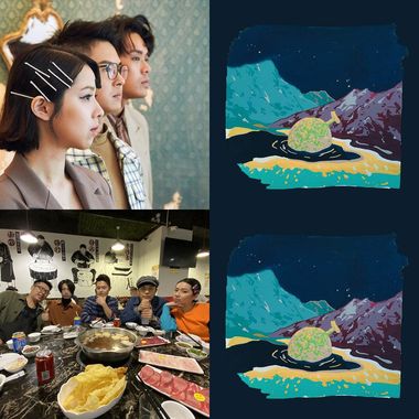 告