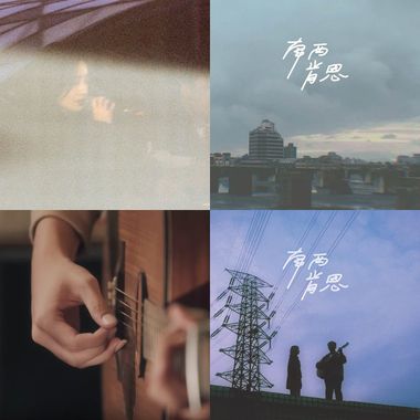 南肯