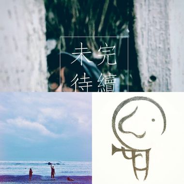 空气的那种