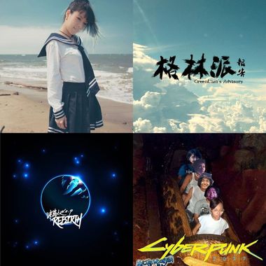 海啸那种