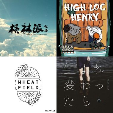 旅行的那种