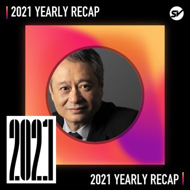 2021 个人年度精选之最