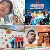 海豚刑警