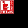 好听