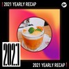 2021 个人年度精选之最