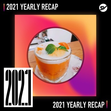 2021 个人年度精选之最