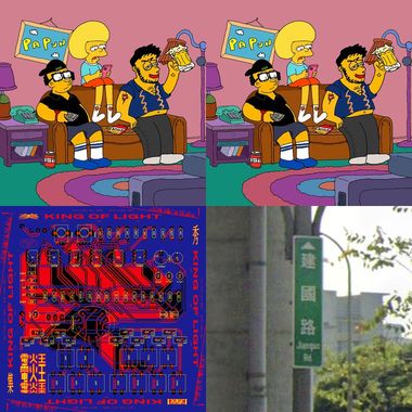 抒情歌