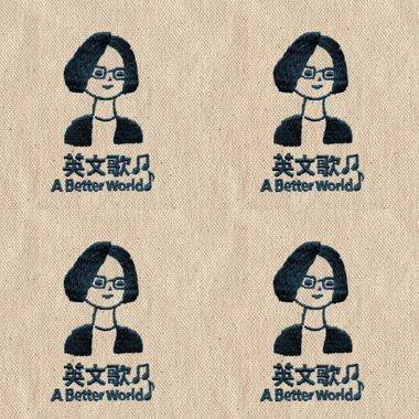 14位女艺文人